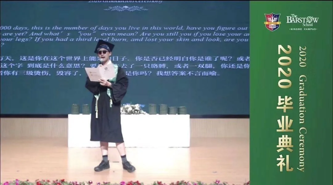 My Graduation Speech at Ningbo Barstow Hign